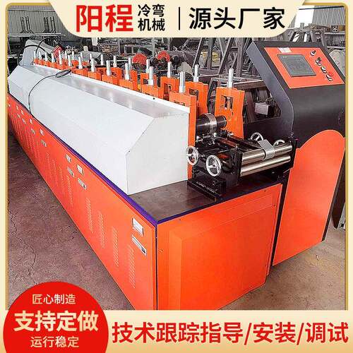防火隔断型材成型机防火隔断冷弯压型设备防火阀机冷弯金属成型机