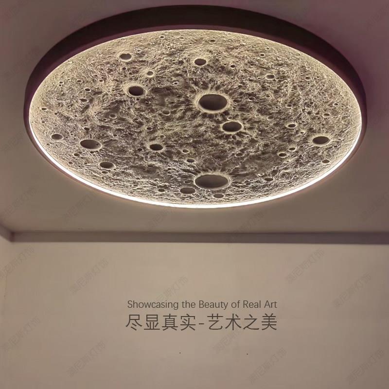 立体浮雕月球客厅卧室吸顶灯极简商用创意浪漫3D月亮星空气氛灯