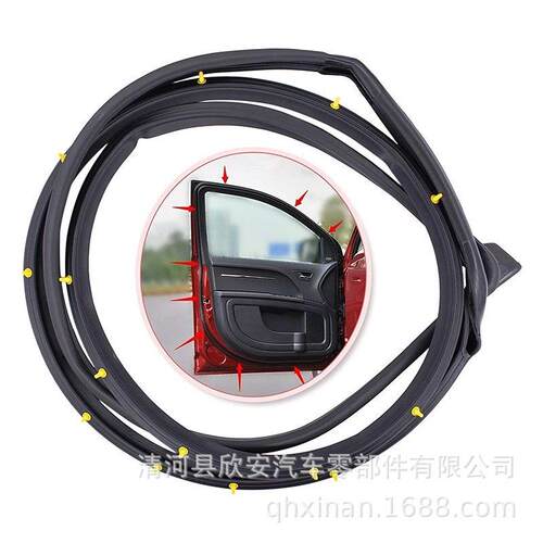 五十铃10p600p000p皮带卡车门一周钉扣橡胶条7车门密封车门密封条