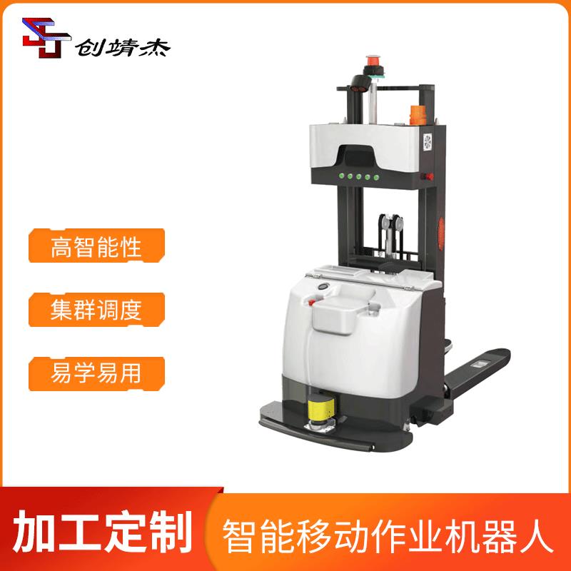 无人操作叉车激光slam智能移动作业合机器人自动堆高车