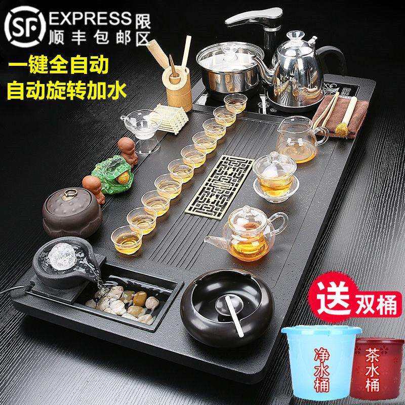 全自动流水茶盘烧水壶一体整套茶具套装家用公司办公功夫泡茶台盘