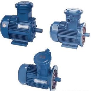 实体厂家YB3 83W电动防爆电机铜芯线 132M