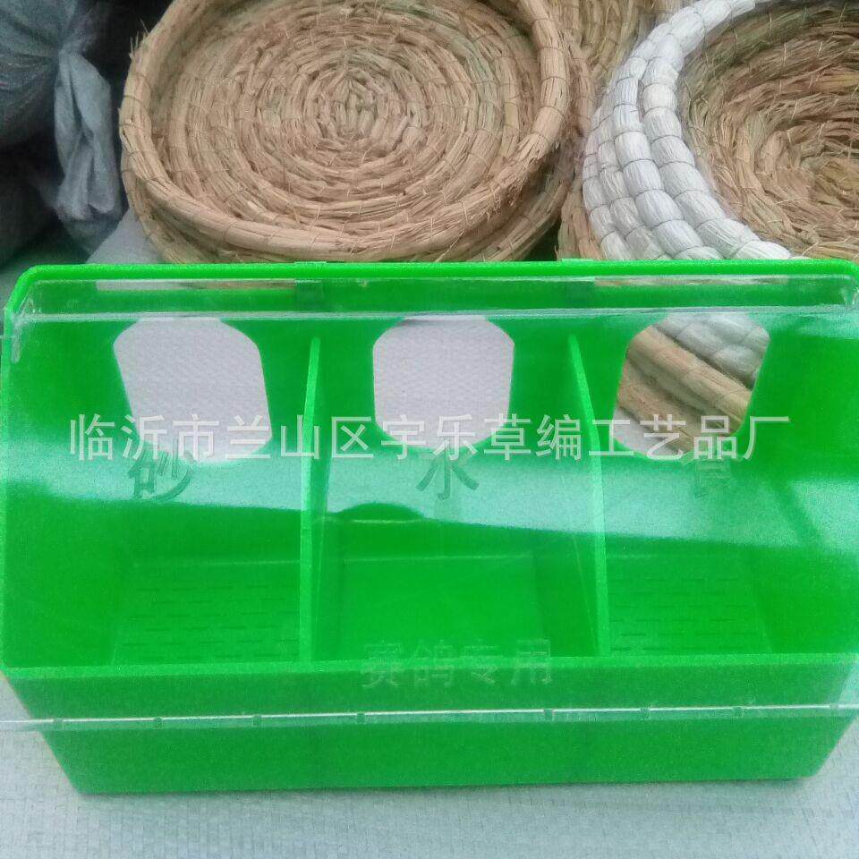 新款绿色三口挂盒-食槽多用料盒长25-宽10公分鸽舍笼子用具水槽