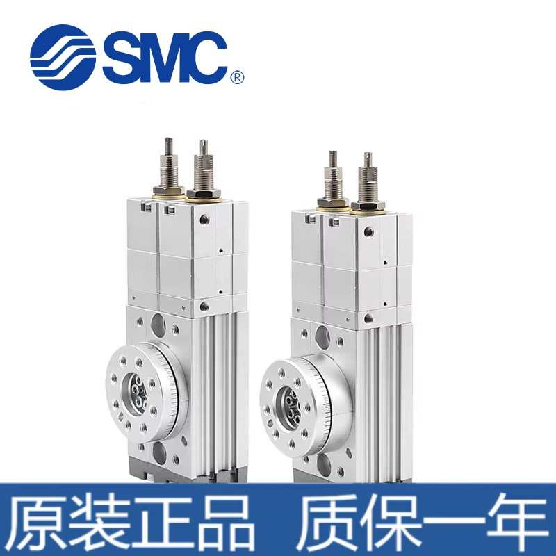 SMC三位置旋转摆动气缸MSZA MSZB10A 20A 30A 50A 角度0/90/180