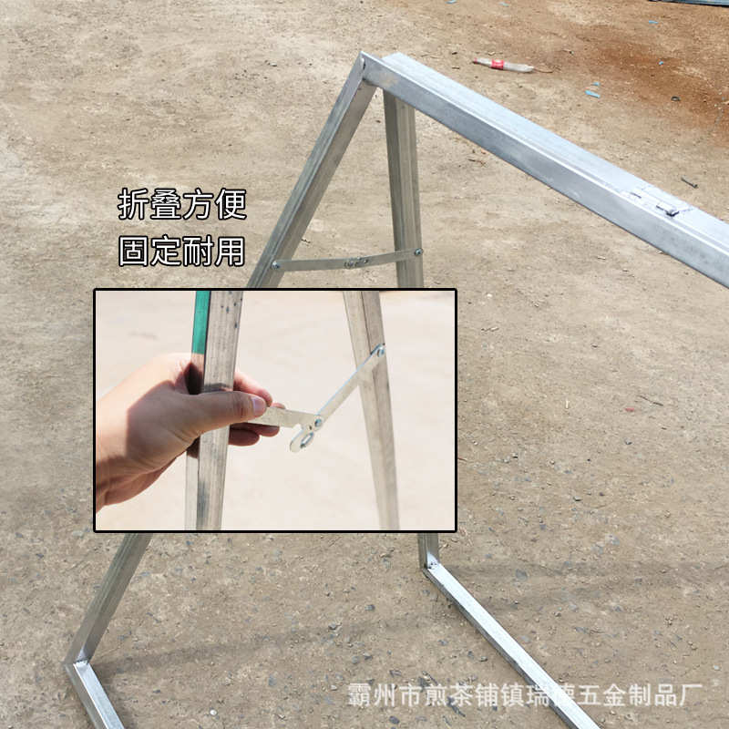 户外球场背景架展示架双面立式展架A字板架 厂家马拉松围挡展示架