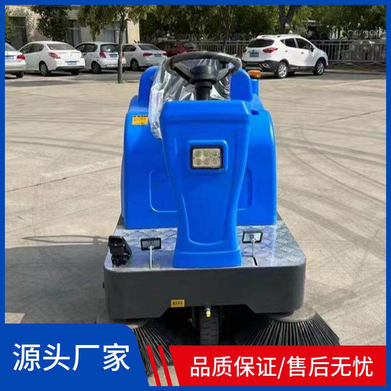 厂家供应电动洗地机小型驾驶式全自动洗地机商场车库自动擦地机