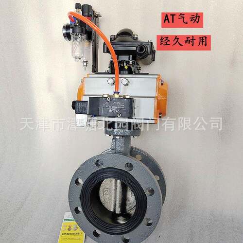 D641X-16C气动法兰蝶阀厂家AT气动双作用铸钢法兰衬胶蝶阀