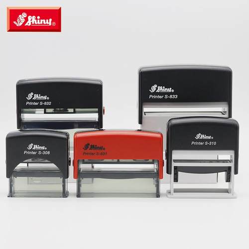 台湾三胜新力牌回墨印章材料翻斗印章翻转印章文本印章原材料