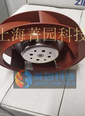 EBM依必安派特离心风机D2E133-AM47-80养殖畜牧通风换气