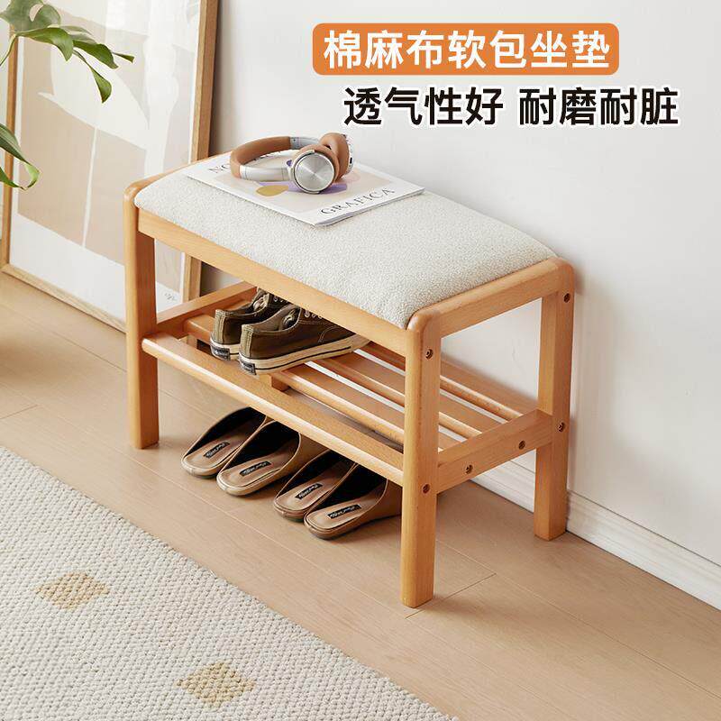 香港包邮北欧实木玄关换鞋凳家用门口可坐式鞋架进门入户穿鞋凳子