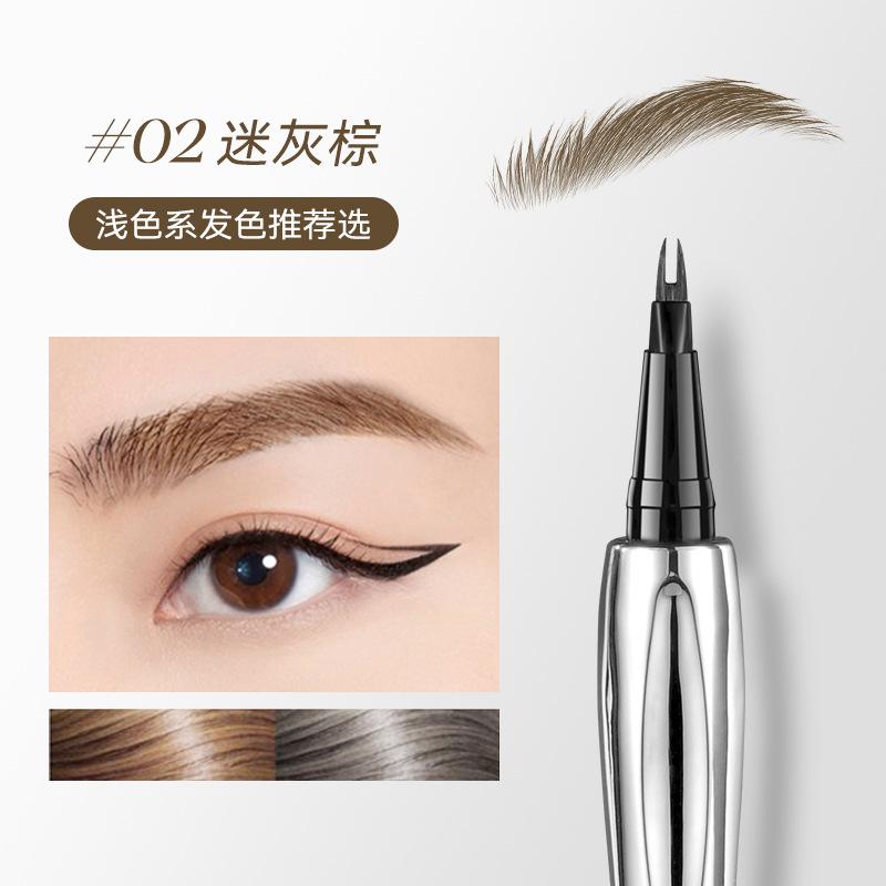 眉笔眉笔防水掉色持久AMG叉眉膏