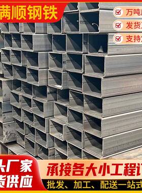 无缝方管Q235B工程设备厚壁大口径方矩管幕墙焊接小口径镀锌方通