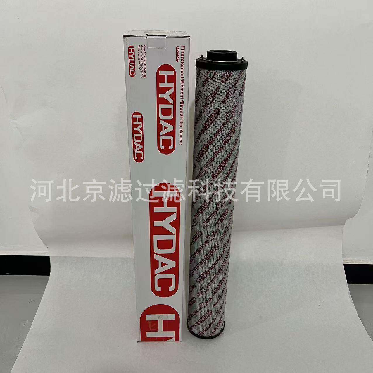 1700R020BN4HC液压滤芯风力发电系统工程机械滤清器液压油滤芯
