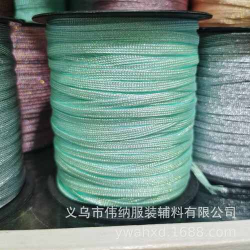 4-5mm电脑线金丝扁绳彩色金银线服装辅料绳饰品配饰鞋帽配绳装饰