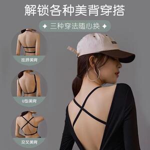 新款直销夏季薄款2022新款内衣女小胸无钢圈美背大U型背心一体式