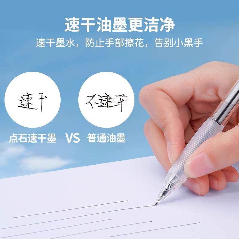 点石DS-0110指尖温柔中性毛绒/玩偶/公仔/布