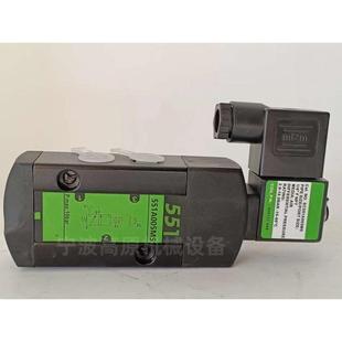 G551A005MS SCG551A005MS 电磁阀 SCG551A005 230