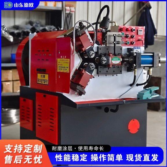 液压三轴滚丝机全自动螺纹加工套牙机金属圆管外圆网纹成型机