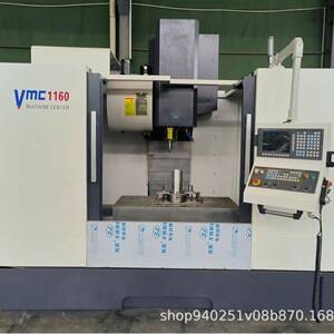加工中心VMC1160数控加工中心立式加工中心c加工中心数控机床