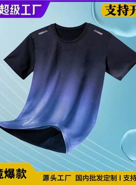 Men’s 6-Pack Breathable Quick-Dry Sleeveless Tank Tops —
