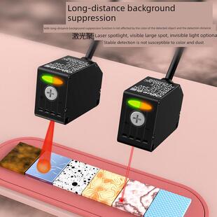 G2010 启掘远距离背景抑制光电开关传感器BX G3010 G4010P