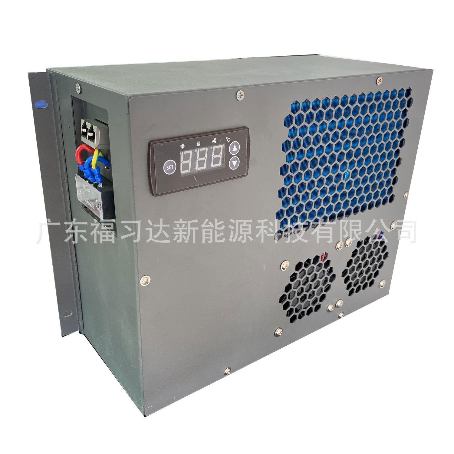 一体式直流机柜空调48V储能式方舱用直流精密空调500W大风量设计
