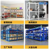 仓储置物架超市多层储物架家用库房快递架子轻中重型仓库货架批发