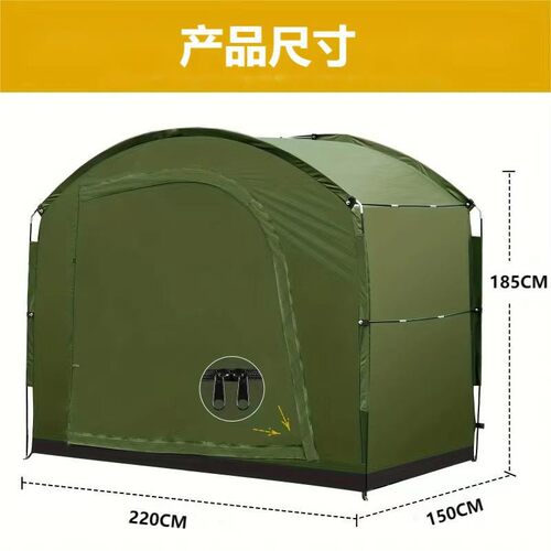 新款大便号室帐外工具物品DWD储物篷可折叠携大空间户外自行车帐