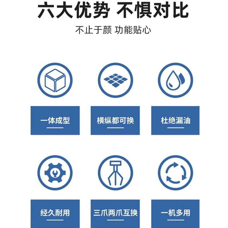 分体液压拉马5T10T20T30T50T100吨三爪二爪分离式拔轮器拆卸工具