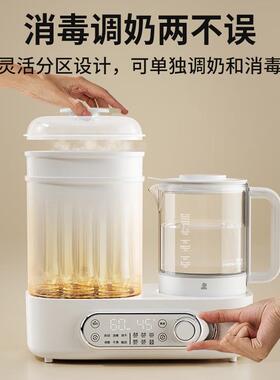 小白熊温暖奶/调奶/消毒+烘干内置暖奶支架HL-5017记忆功能1.3L
