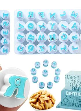 Baking pastry Mold letter fondant Cookie Cutter 26pcs Upper