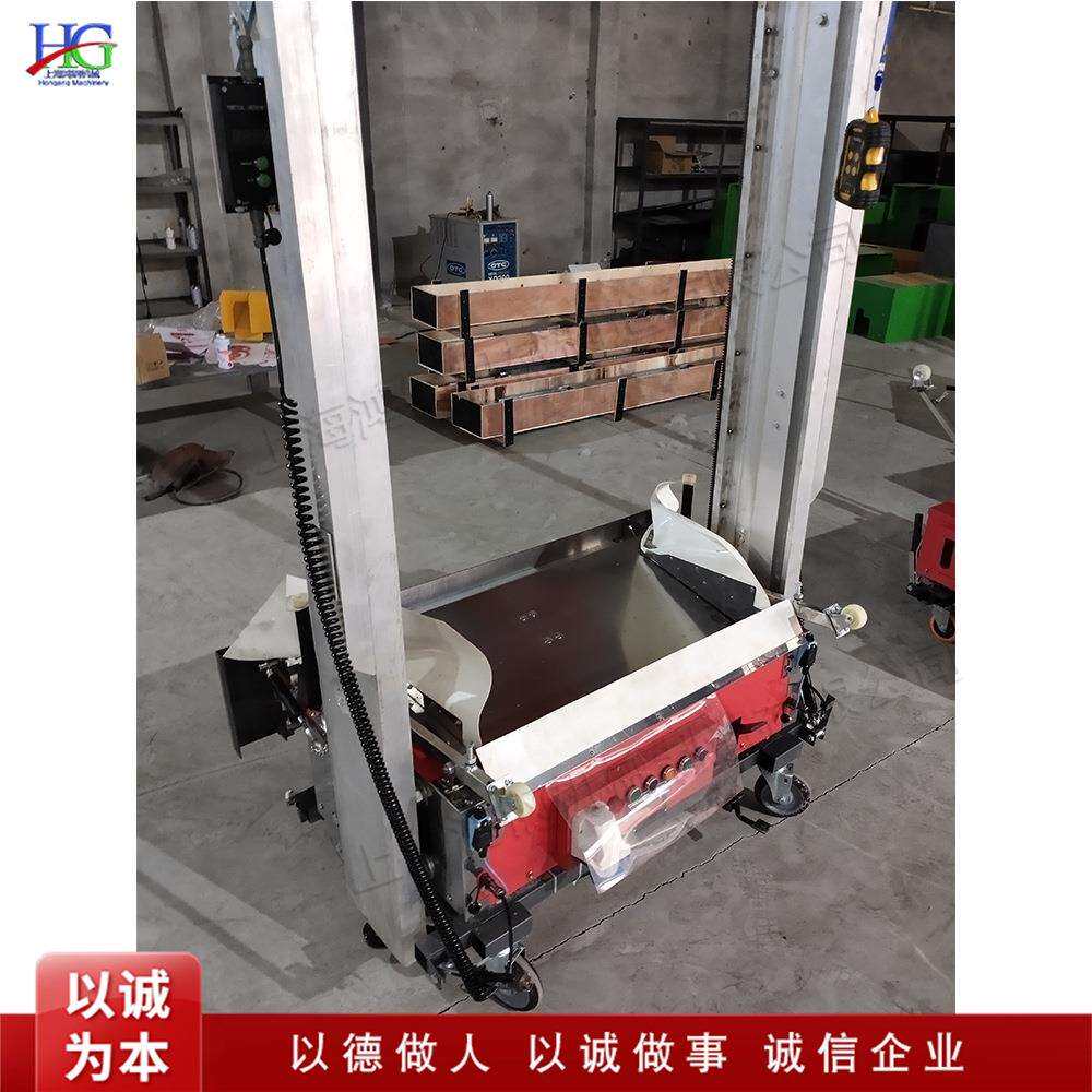 智能全自动粉墙机 粉刷石膏机 轮提升齿条型抹灰机器人