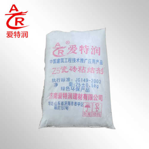 批发Z5型瓷砖粘结剂家用陶瓷瓷砖胶粉修补粘合剂高粘瓷砖粘接胶