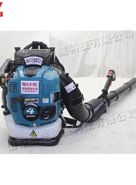 BBX9900汽油灭火吹风机冬季市政手提扫雪机园林路面清扫吹树叶机