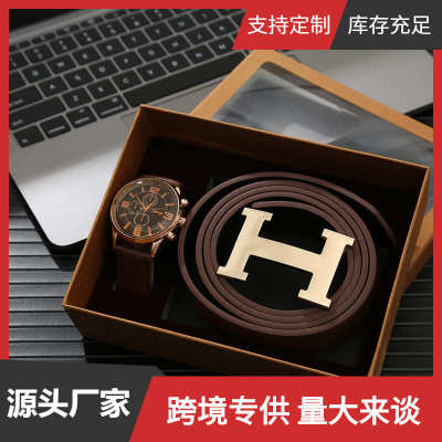 Men watch trouser belt wallet gift set 男士腰带手表钱包套装