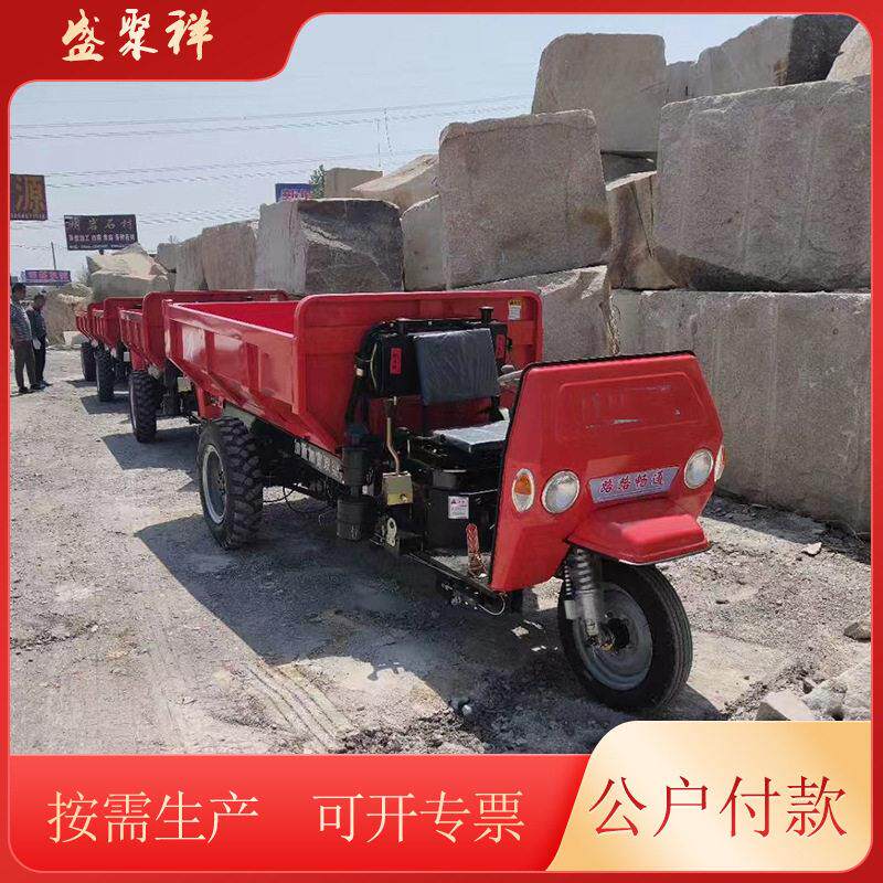 柴油三轮车 后双胎32马力断气刹全蓬五轮车 载重5吨柴油三轮车