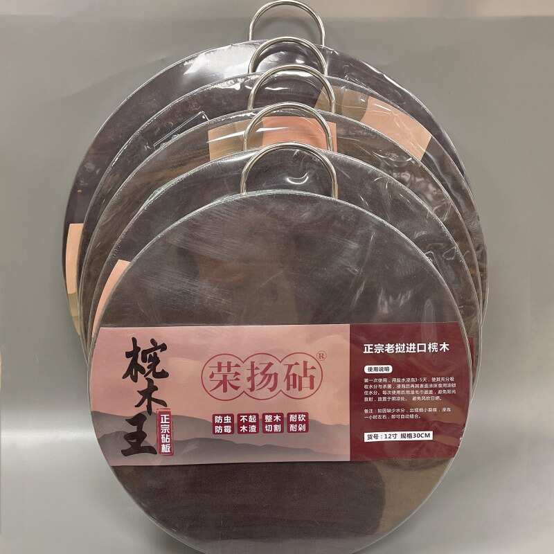 正宗老挝家用木砧板实木5切菜分板菜蚬铁木加厚板
