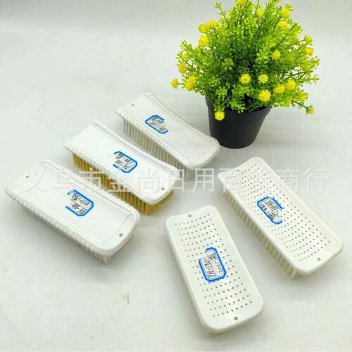 Home Bathroom Shoe Brush Portable Shoe Washing Brush Laundry