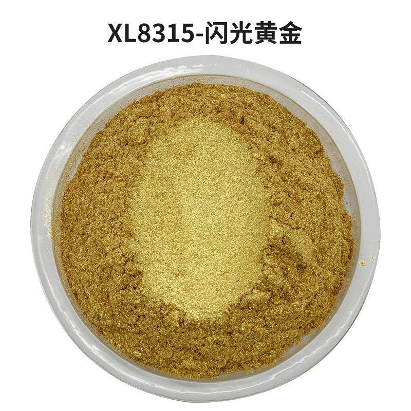 印花涂料金属珠光粉油漆用珠光金粉耐候外墙金色厂家外墙专用