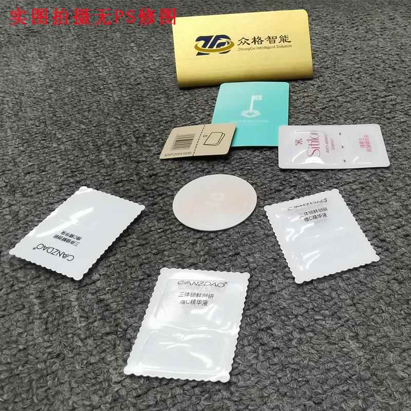 蜂蜜次抛式卡式包装机单对折式卡片机一次性蜂蜜对折包装机
