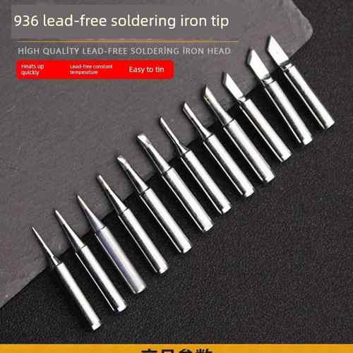 900烙铁头咀手柄焊咀刀头尖头马蹄形型烙铁头内热式936焊台电焊头