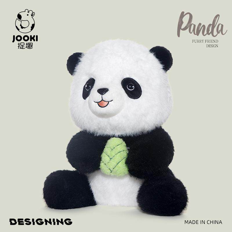 高档仔捉趣花熊猫绒玩具公娃娃可爱玩偶陪睡觉抱枕女生日礼毛花物