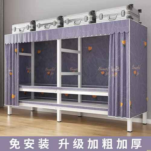 卧室家用简易折叠免安装布衣柜出租房收纳加粗加厚全钢架结实耐用