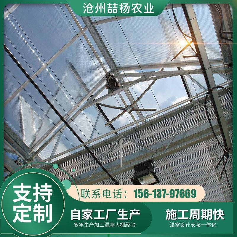 智能玻璃阳光板温室大棚电动外翻窗顶开窗传动系统电机齿轮齿条,农机/农具/农膜,智能温室设备,淘宝优惠券,粉丝福利购,淘宝优惠卷