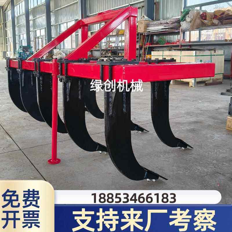 包邮深松机拖拉机后置松土机翻地机农用耕地犁深翻犁土壤深耕机