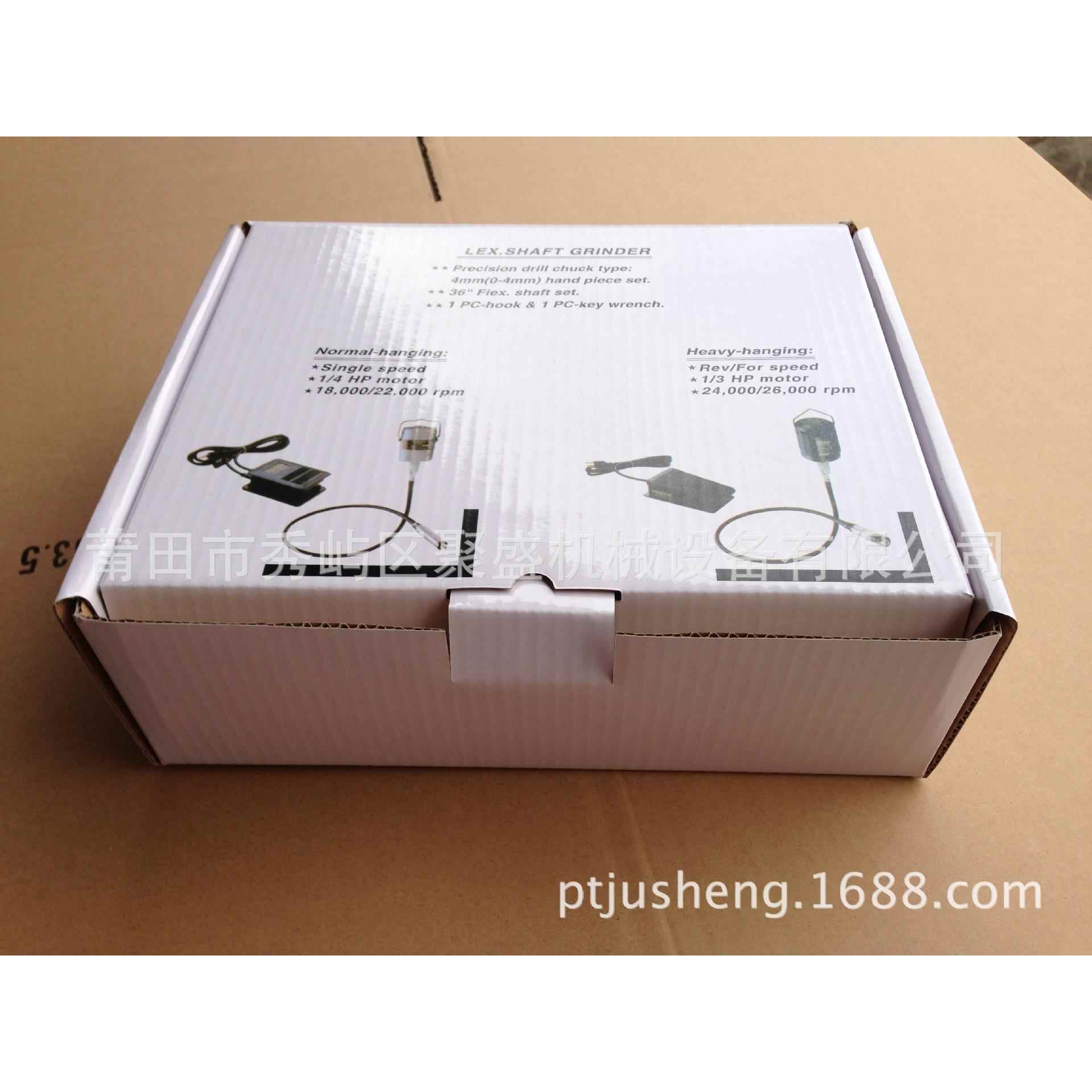 飞力王吊磨机电动工具首饰工具吊机吊磨达吊钻