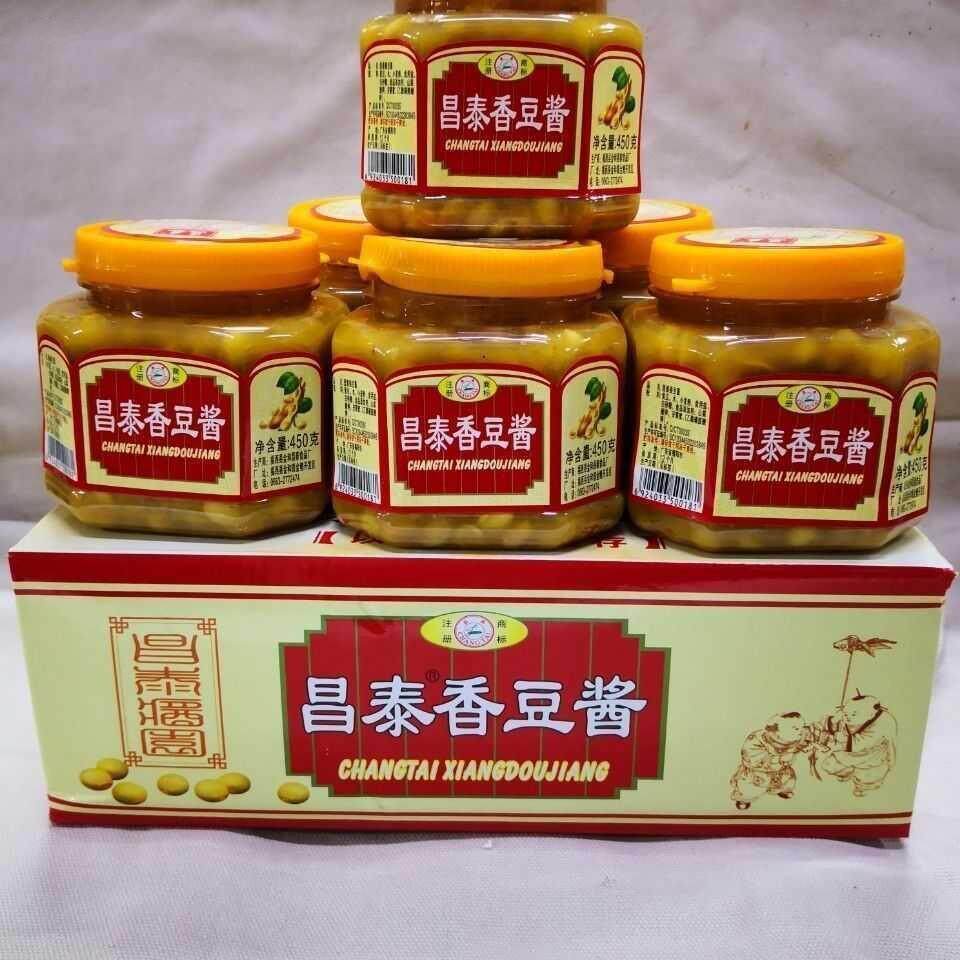 昌泰香豆酱炒菜蒸鱼烹调料豆瓣酱450g瓶装普宁豆酱黄豆砂锅粥蘸酱