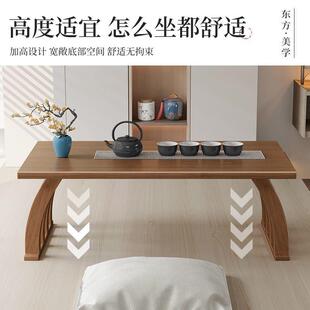 式 炕几小茶00000桌榻榻米飘窗桌出中租新床上小桌屋子弧形腿国学