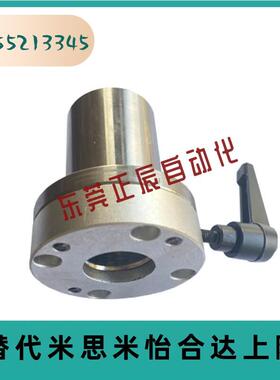 LHRC/LHRCW/LHRLC/LHRLCW16 20 25 30法兰带夹紧把手锁紧直线轴承