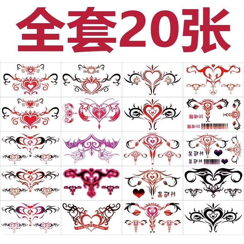 魅魔图案纹身贴 防水持久纹身贴 情侣款纹身贴纸 腹部腰部纹身贴